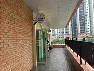 국민털잡이 청라본점 사진