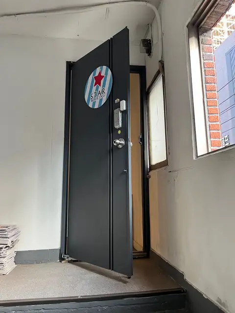 스타왁싱 사진 4