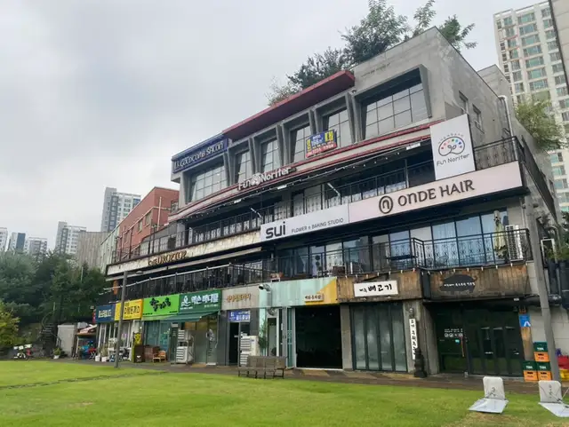 약손바디힐 동탄본점 사진 3