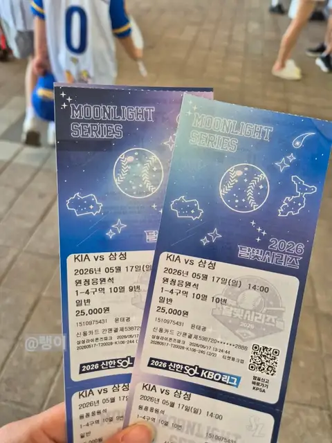 곰곰네일 사진 3
