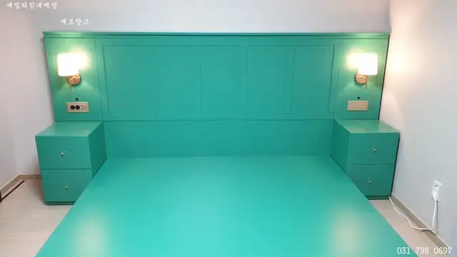 체리쉬 사진 2