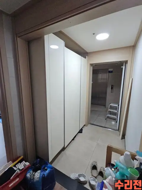 서진 사진 2