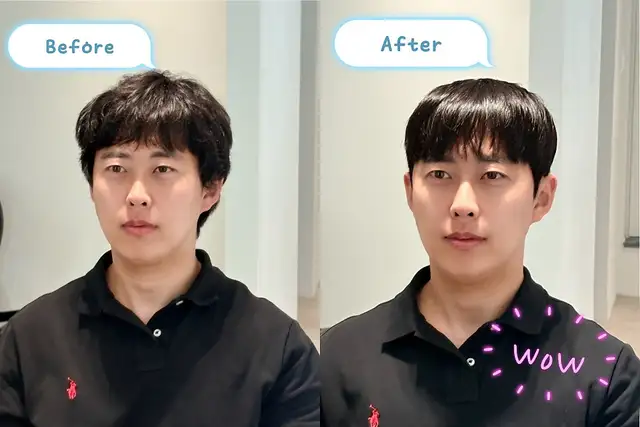 메종옴므 사진 3