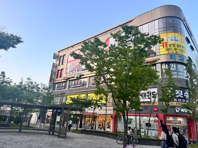 다온필라테스 사진 1