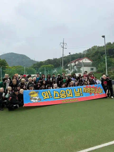 순시키헤어 성수점 사진 1