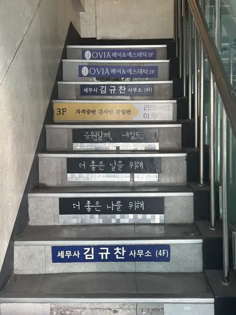 리마뷰티 사진 6