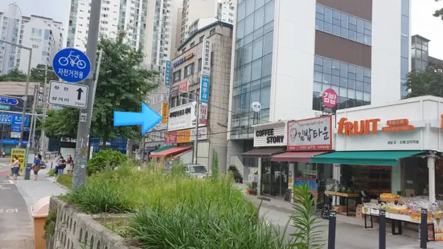 라비앙르로즈 신촌 사진 3