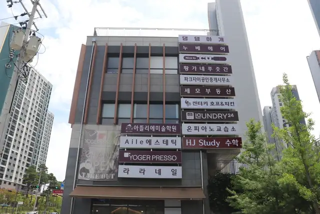 엘에스테틱 사진 4