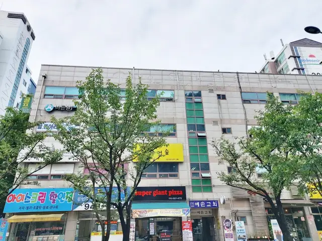 바른발애 춘천점 사진 1