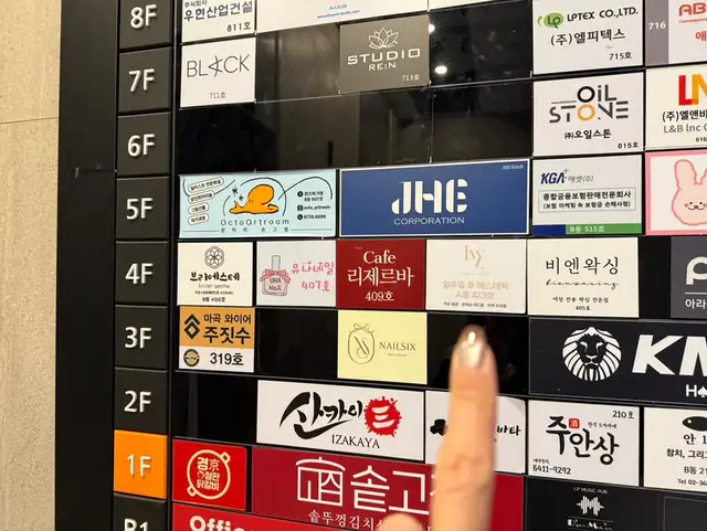 일주일후에스테틱 사진 6