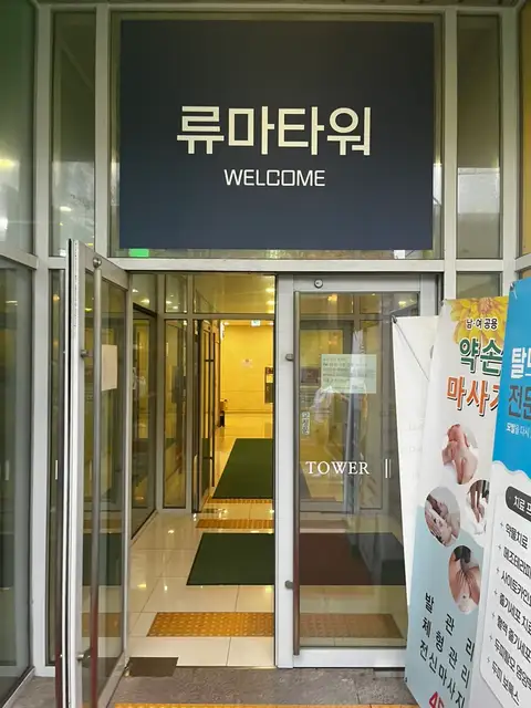 디네일 사진 6