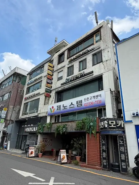 데몬헤어 홍대점 사진 8