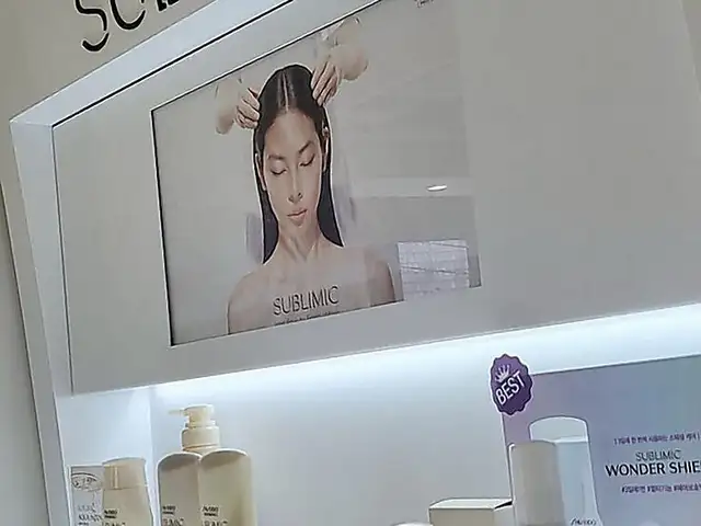 살롱드프롬 성신여대점 사진 3