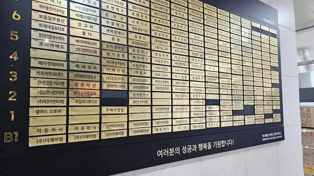 남옥경에스테틱 사진 4