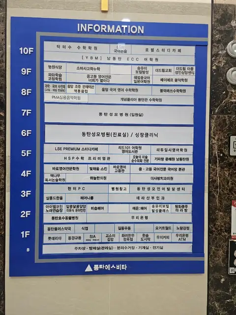 예온헤어 사진 2