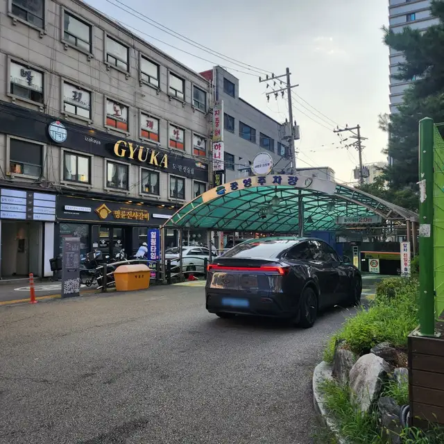 늘솜네일 사진 2