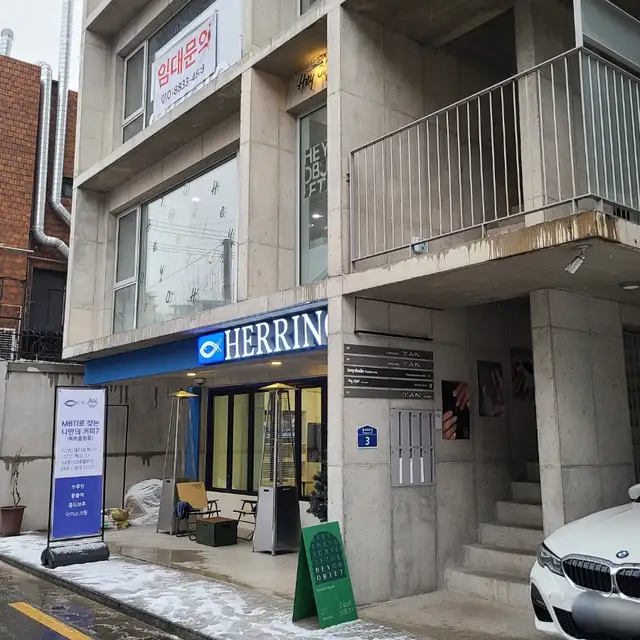 헤이오브제 사진 7
