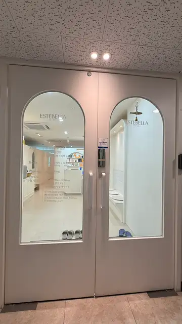 에스떼벨라 사진 6