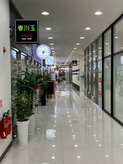 오르빗네일스튜디오 사진 1