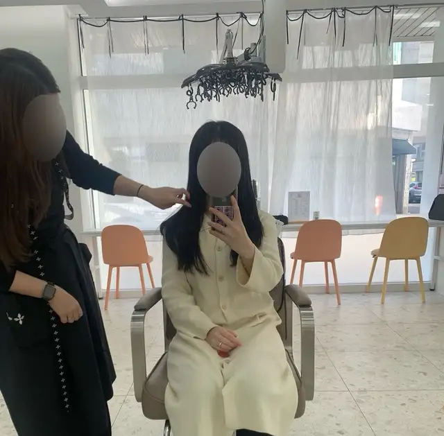 마할로헤어 사진 3