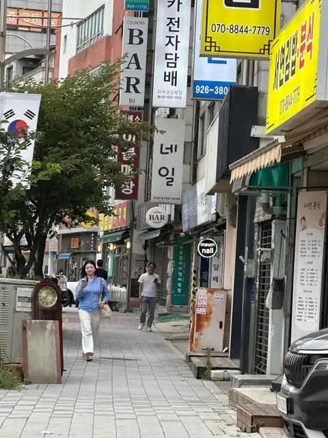 믐네일 사진 2
