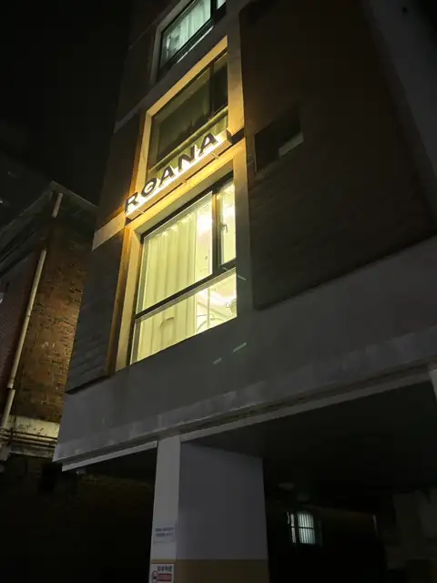 누제리 사진 1