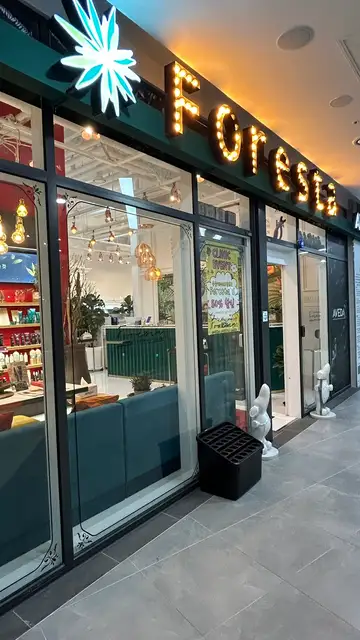 포레스타 동탄점 사진 1
