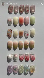 네일유수 사진
