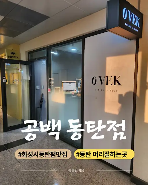 공백 사진 3