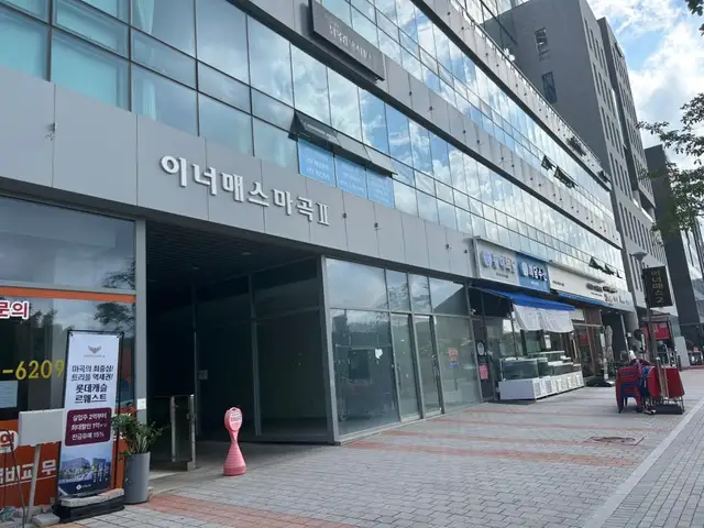 남옥경에스테틱 사진 5