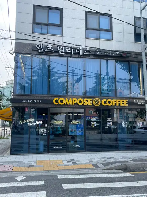 엘츠필라테스 성북구청점 사진 5