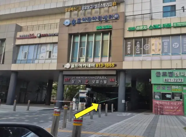 라린느헤어 사진 2