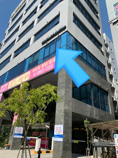 살롱드디베리 사진 7