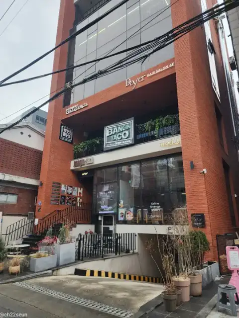 데이어 사진 2