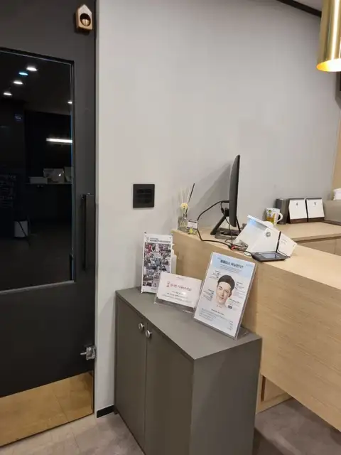 아나덴슈가링왁싱 합정역점 사진 8