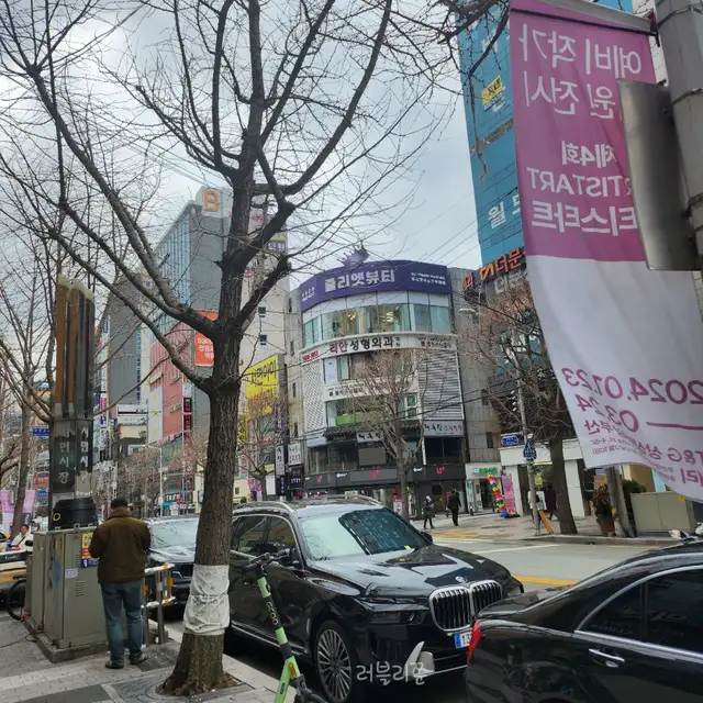 이신호속눈썹 본점 사진 4