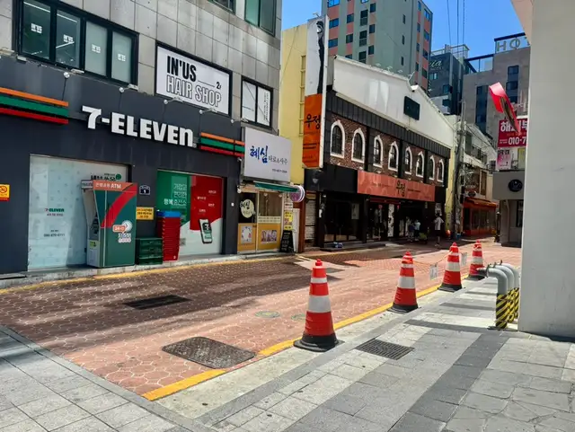 모우네일 서면점 사진 4