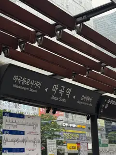 리트라인필라테스 사진
