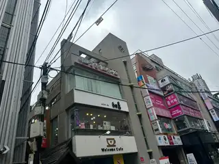 살롱드혜윰 홍대입구역점 사진