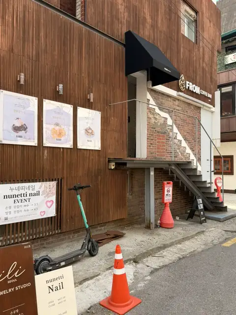 누네띠네일 사진 5