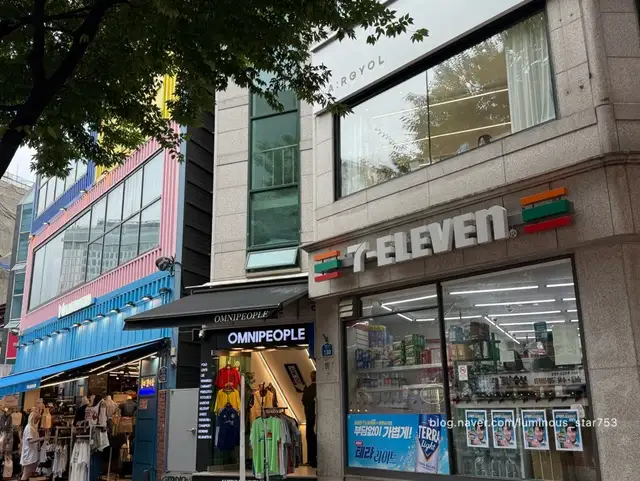 아르결 홍대점 사진 6