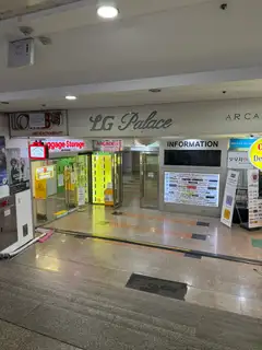 아이브로우바 브라우노 홍대점 사진