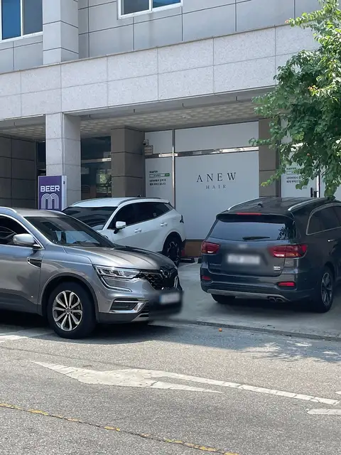 어뉴헤어 사진 5