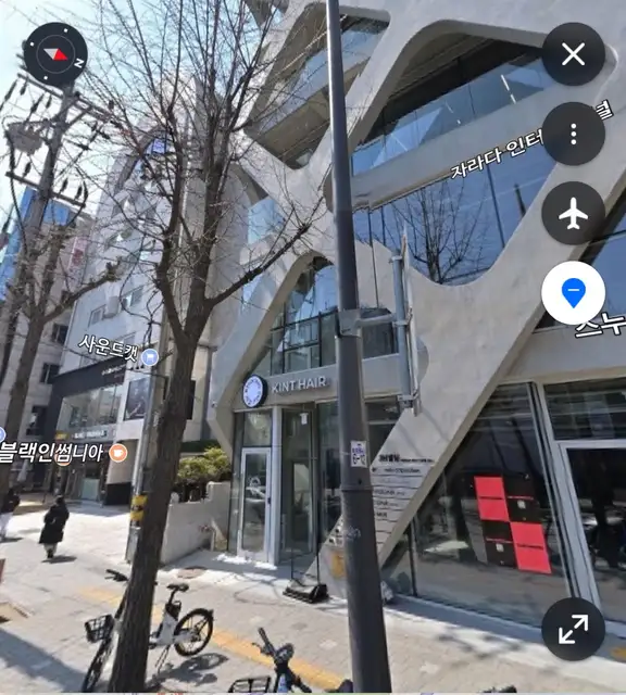 킨트헤어 사진 6