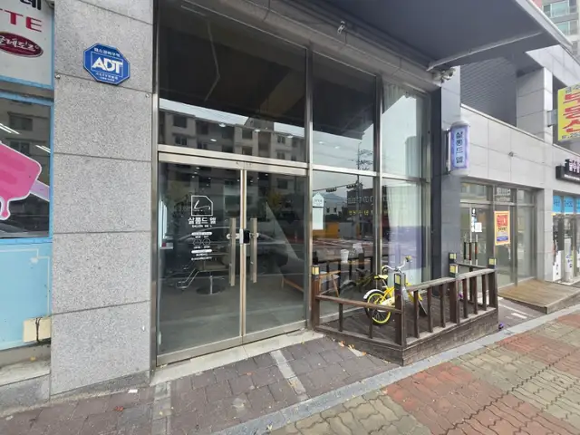 살롱드엘 사진 6