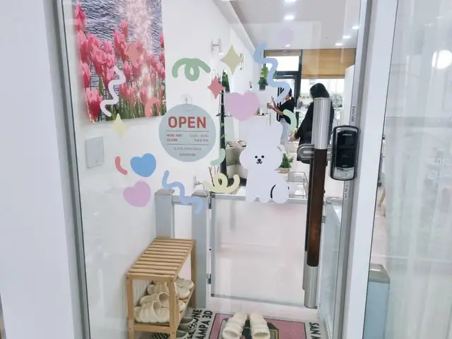 러브썸머네일 사진 3
