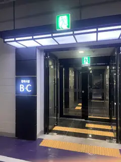 리안헤어 송도캠퍼스타운역점 사진
