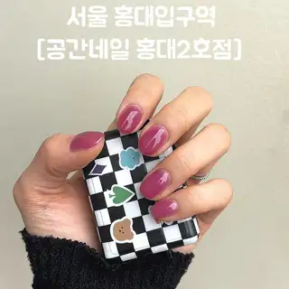 공간네일 홍대2호점 사진