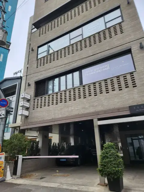 끌리메 성수점 사진 5