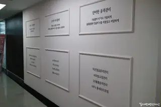 단아한에스테틱 사진